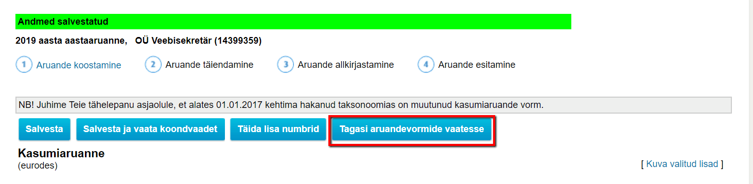 kasumiaruanne